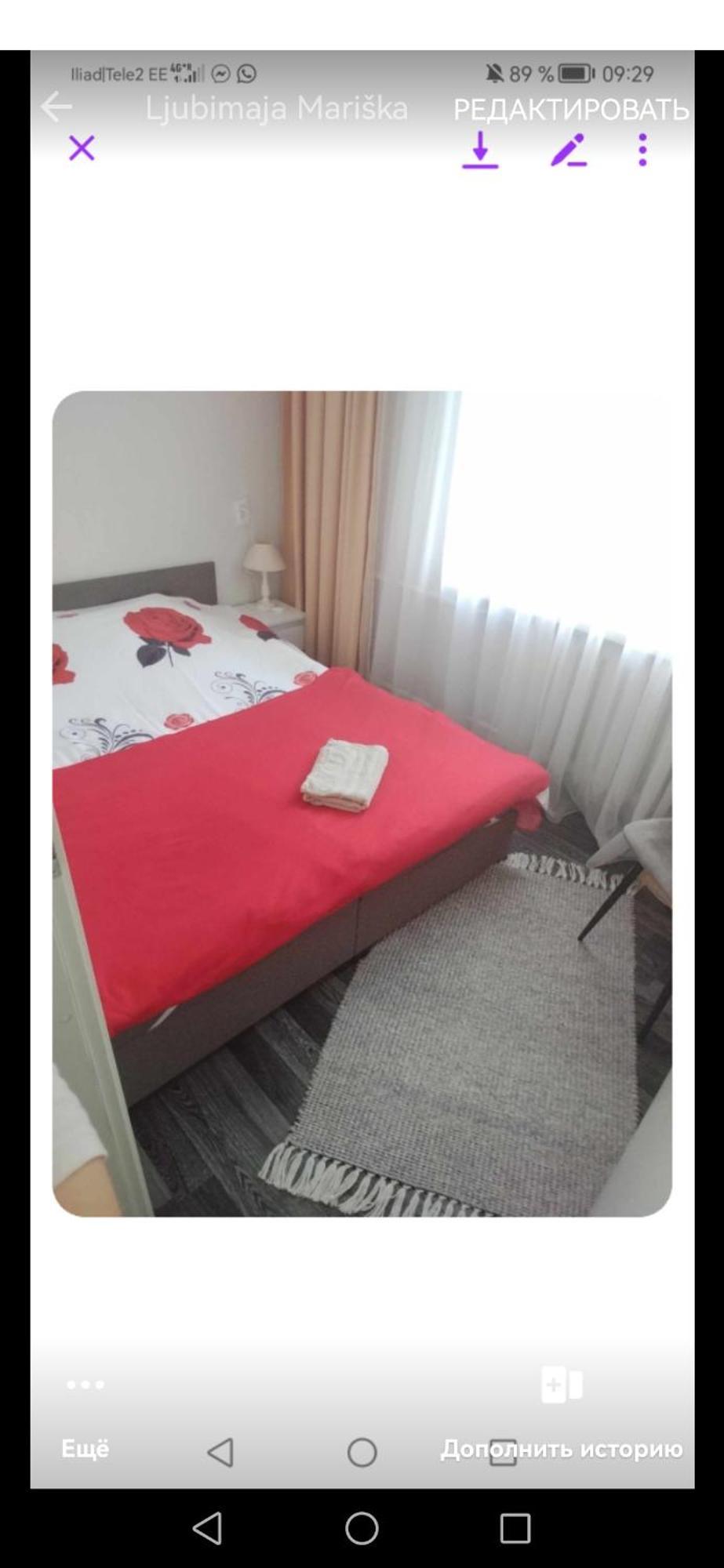 Jaama Apartement Valga Bagian luar foto